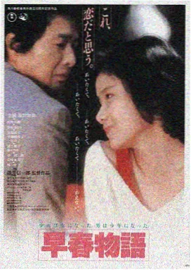 酷客影视LOGO